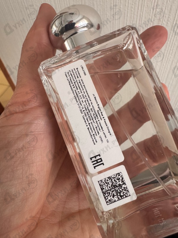 Парфюмерия English Pear & Freesia от Jo Malone
