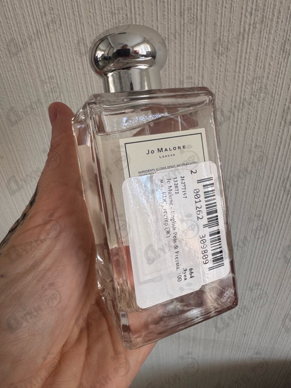 Парфюмерия Jo Malone English Pear & Freesia