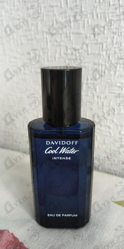 Купить Davidoff Cool Water Intense