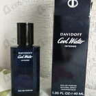 Духи Cool Water Intense от Davidoff