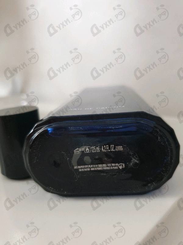 Купить Cool Water Intense от Davidoff Парфюмерия Davidoff Cool Water Intense