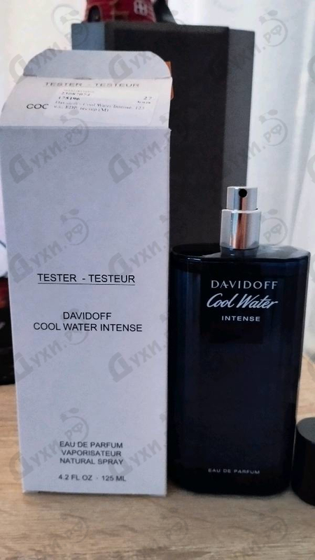 Духи Davidoff Cool Water Intense Парфюмерия Cool Water Intense от Davidoff