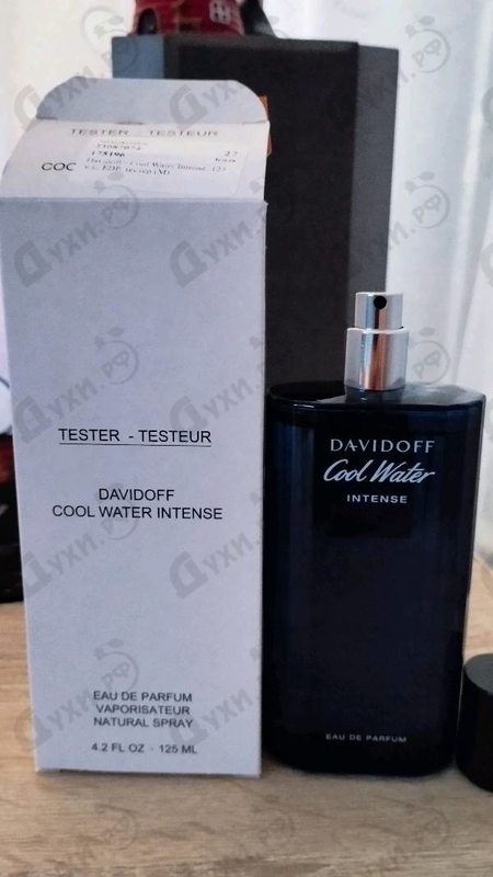 Парфюмерия Cool Water Intense от Davidoff