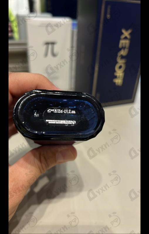 Парфюмерия Cool Water Intense от Davidoff