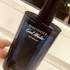 Отзыв Davidoff Cool Water Intense