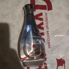 Отзыв Davidoff Cool Water Intense