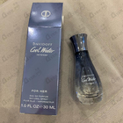 Отзыв Davidoff Cool Water Intense