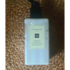 Купить Lime Basil & Mandarin от Jo Malone