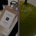 Парфюмерия Lime Basil & Mandarin от Jo Malone
