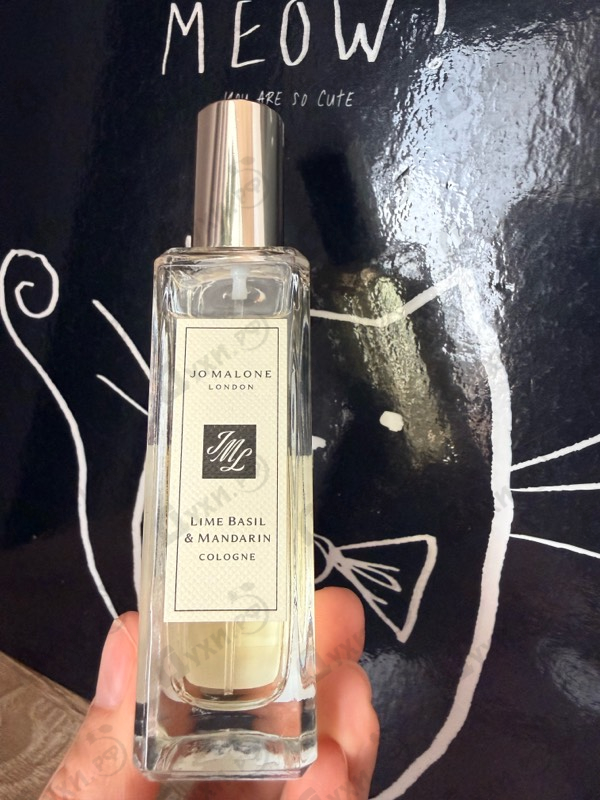Парфюмерия Jo Malone Lime Basil & Mandarin