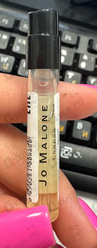 Купить Jo Malone Lime Basil & Mandarin