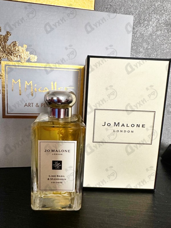 Духи Lime Basil & Mandarin от Jo Malone