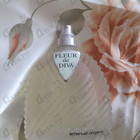 Отзывы Emanuel Ungaro Fleur de Diva