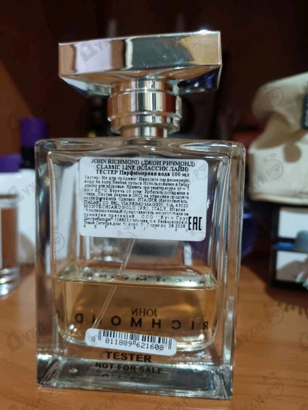 Духи Women от John Richmond