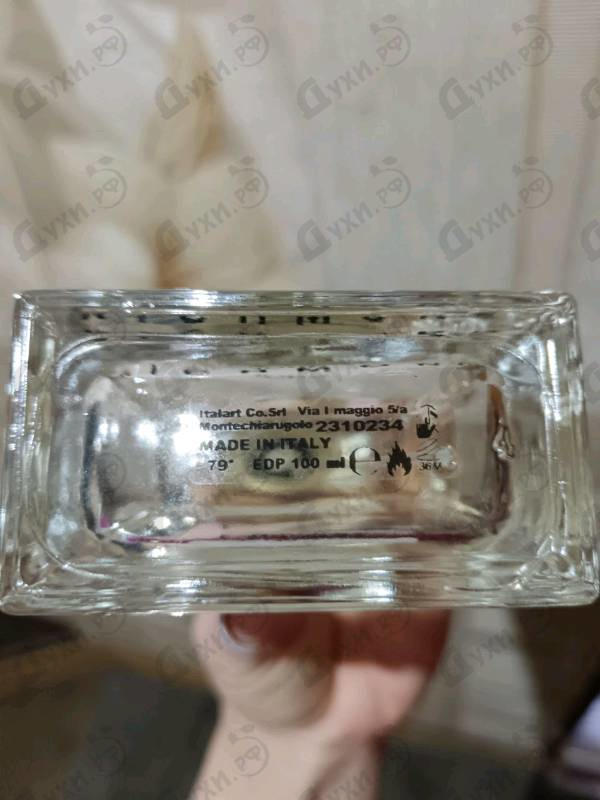 Отзыв John Richmond Women