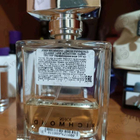 Отзывы John Richmond Women