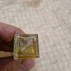 Духи Vent Vert от Pierre Balmain