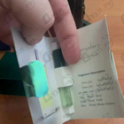 Парфюм Ajmal Chemystery