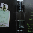 Парфюм Ajmal Sacrifice II