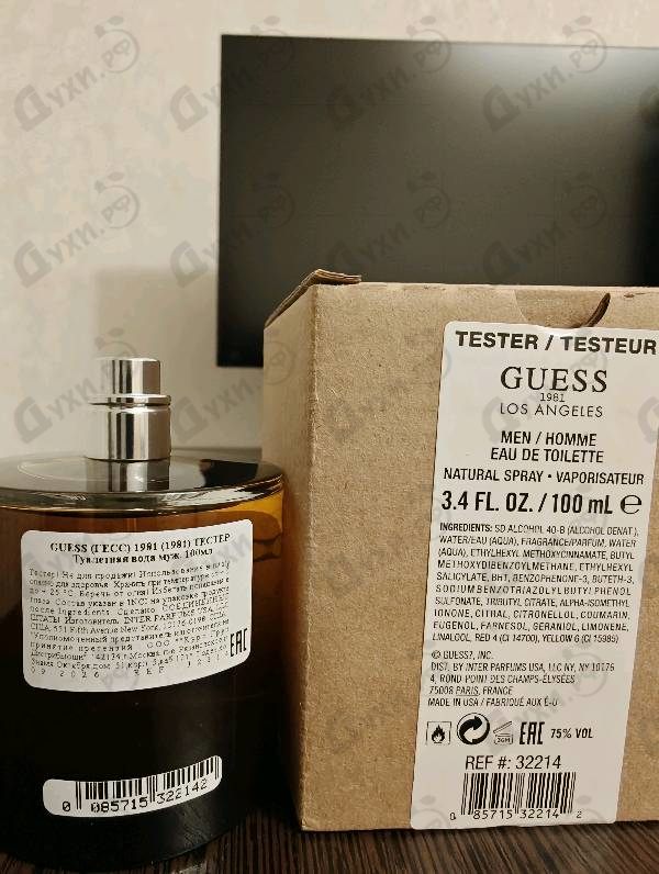 Купить Guess Guess 1981 Los Angeles