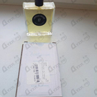 Отзывы Pierre Guillaume PG17 Tubereuse Couture