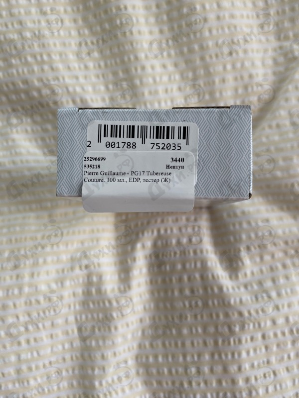 Купить Pierre Guillaume PG17 Tubereuse Couture