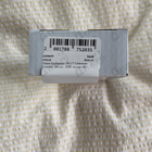 Парфюм Pierre Guillaume PG17 Tubereuse Couture