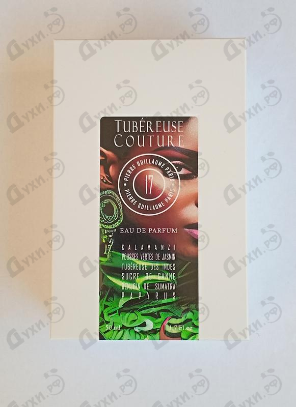 Парфюмерия PG17 Tubereuse Couture от Pierre Guillaume
