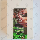 Отзывы Pierre Guillaume PG17 Tubereuse Couture