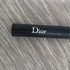 Духи Sauvage Parfum от Christian Dior Парфюмерия Christian Dior Sauvage Parfum