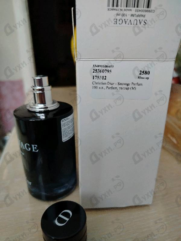 Купить Sauvage Parfum от Christian Dior