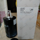 Парфюм Christian Dior Sauvage Parfum
