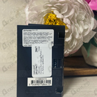 Духи Sauvage Parfum от Christian Dior