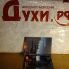 Парфюм Christian Dior Sauvage Parfum