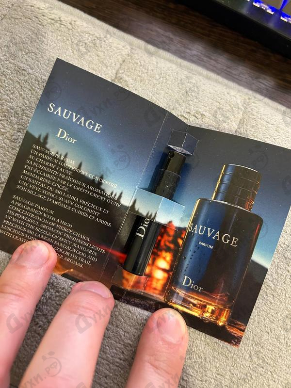 Купить Christian Dior Sauvage Parfum