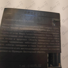 Парфюм Christian Dior Sauvage Parfum