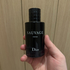 Парфюмерия Christian Dior Sauvage Parfum