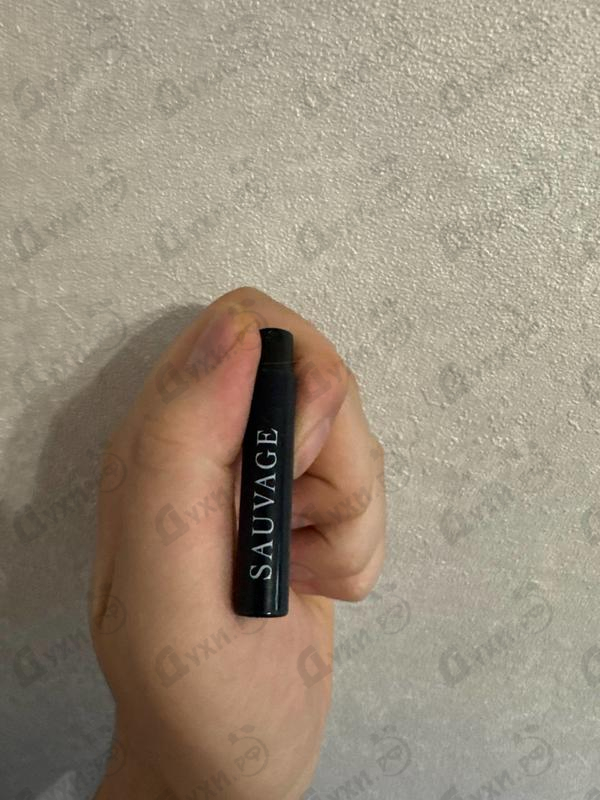 Купить Christian Dior Sauvage Parfum