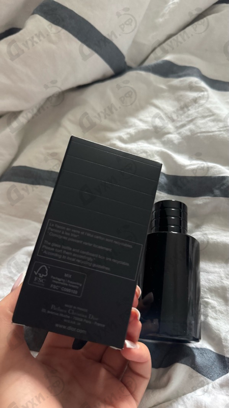 Отзыв Christian Dior Sauvage Parfum