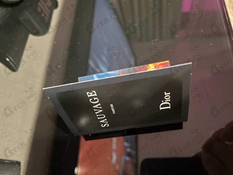Купить Christian Dior Sauvage Parfum