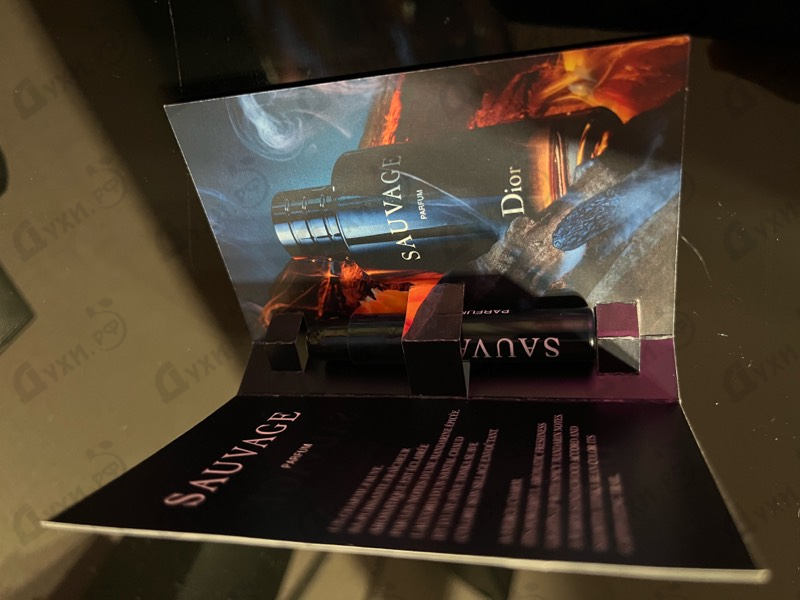 Купить Sauvage Parfum от Christian Dior