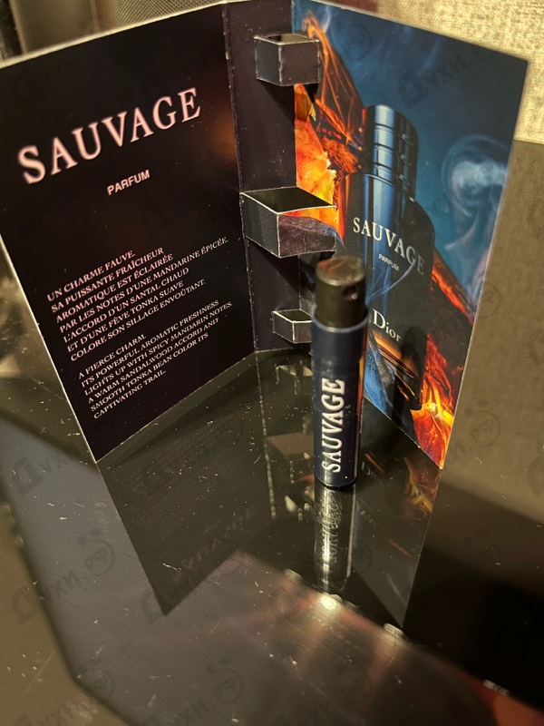 Духи Sauvage Parfum от Christian Dior