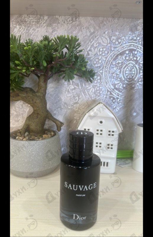 Купить Christian Dior Sauvage Parfum