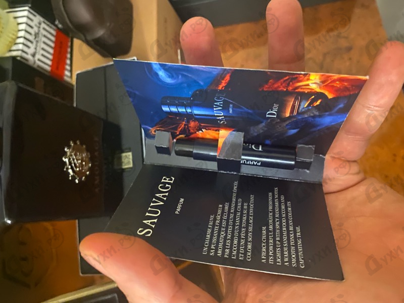 Купить Christian Dior Sauvage Parfum