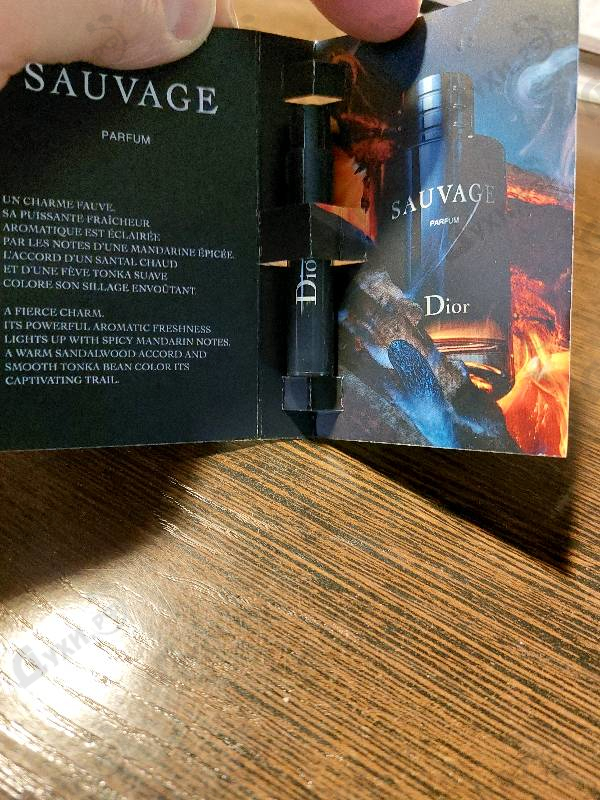 Купить Sauvage Parfum от Christian Dior