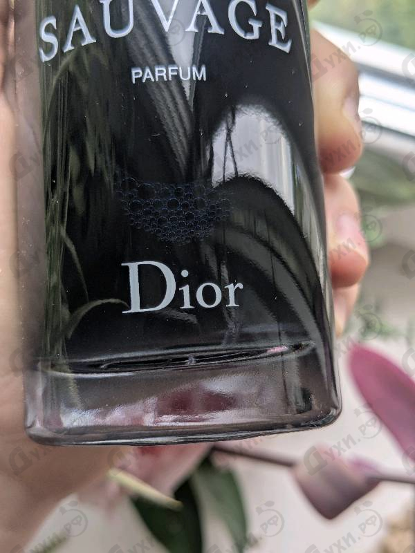 Отзывы Christian Dior Sauvage Parfum