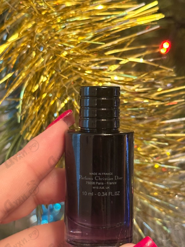 Духи Sauvage Parfum от Christian Dior