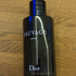 Духи Sauvage Parfum от Christian Dior