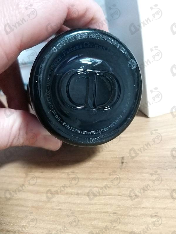 Отзывы Christian Dior Sauvage Parfum