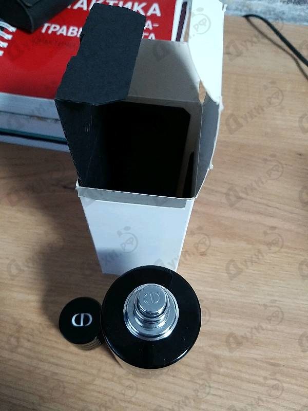 Парфюмерия Sauvage Parfum от Christian Dior